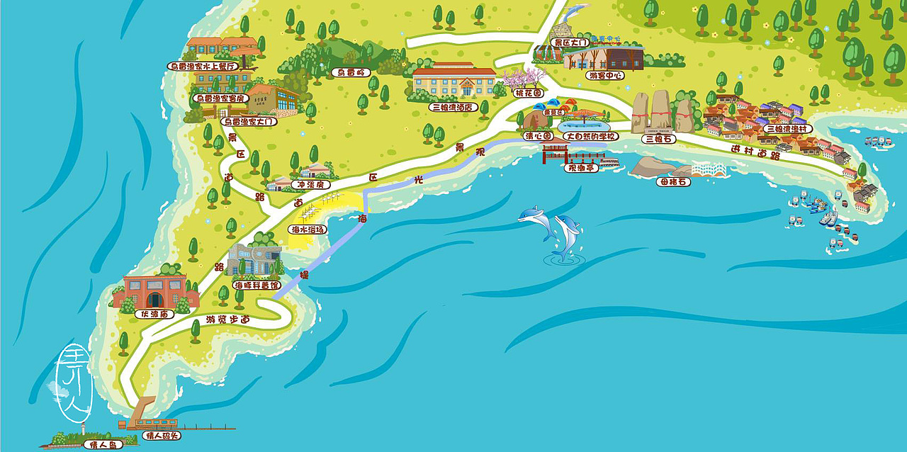 三娘湾定制地图