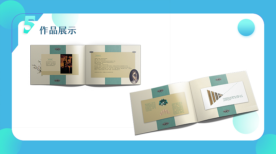 作品集（图ZMTE4MDk1MTg0） - APP界面 - 站酷设计师组组长6原创素材 - 站酷ZCOOL