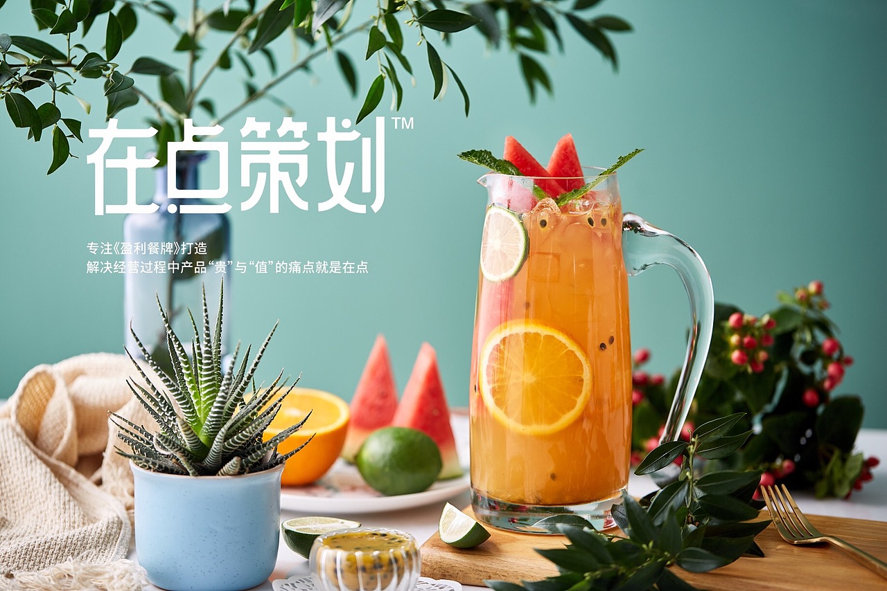 武汉西餐摄影/牛排摄影/非常完整的一套西餐摄影作品