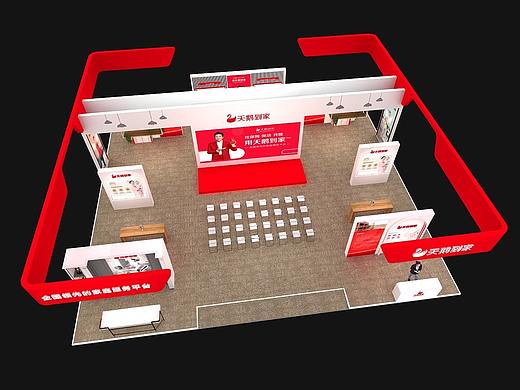 效果图——天鹅到家展厅思路一（个人主页-ZNTc2MzU2NDg=） - 其他三维 - 站酷设计师米饭策划工作室原创素材 - 站酷ZCOOL