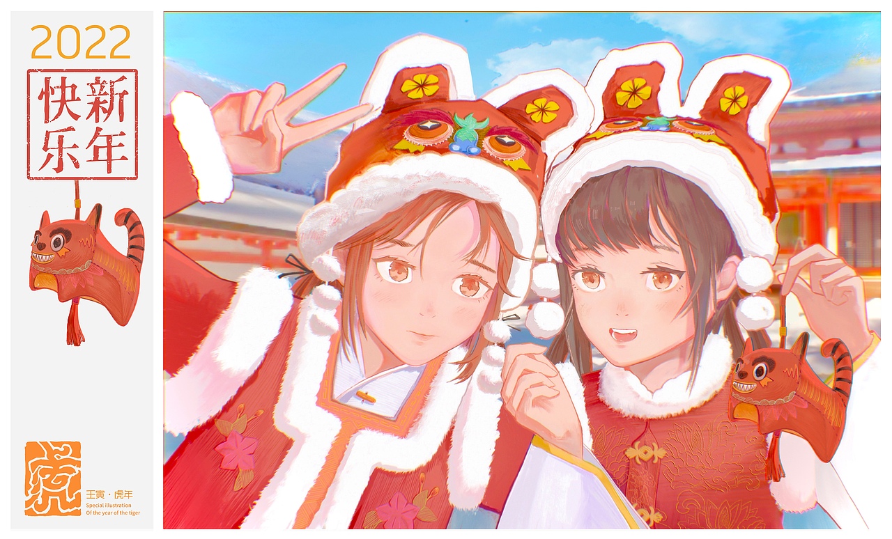 三只老虎（图ZMjg2MzIyOTA0） - 新锐潮流插画 - 站酷设计师椿灰design原创素材 - 站酷ZCOOL