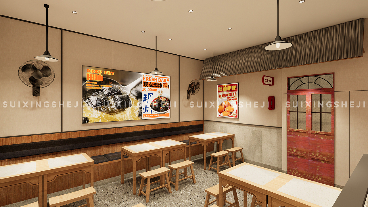 随形原创设计-湘下佬吃货铺