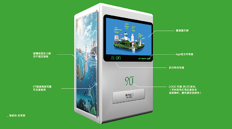 logo 第二期（90秒 ）（图ZNjIwMjMxNjQ=） - Logo - 站酷设计师沉默中诞生原创素材 - 站酷ZCOOL