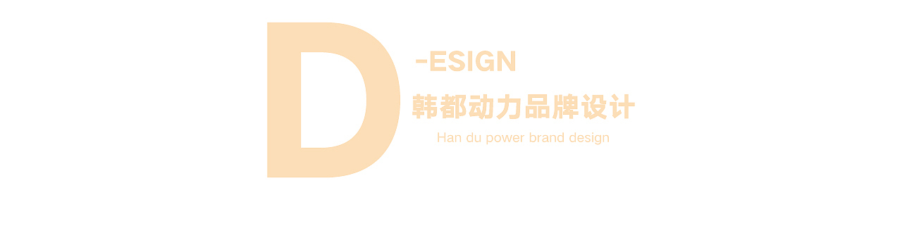 樱尚雅内衣模特拍摄升级方案（图ZOTk5NjM4MDA=） - 产品摄影 - 站酷设计师POP波点视觉摄影原创素材 - 站酷ZCOOL