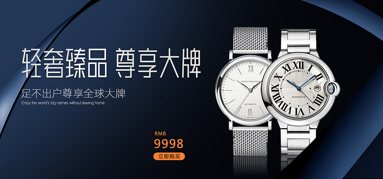 三套字体,免费商用!