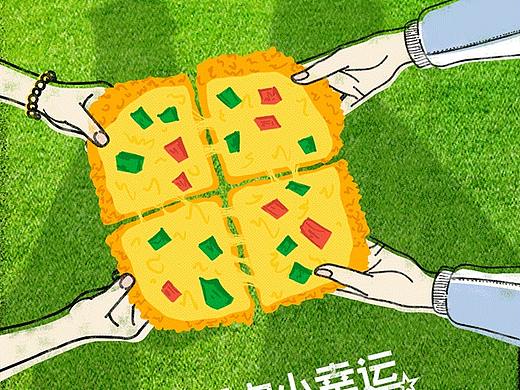 KFC-chizza“耐撕”系列动态海报