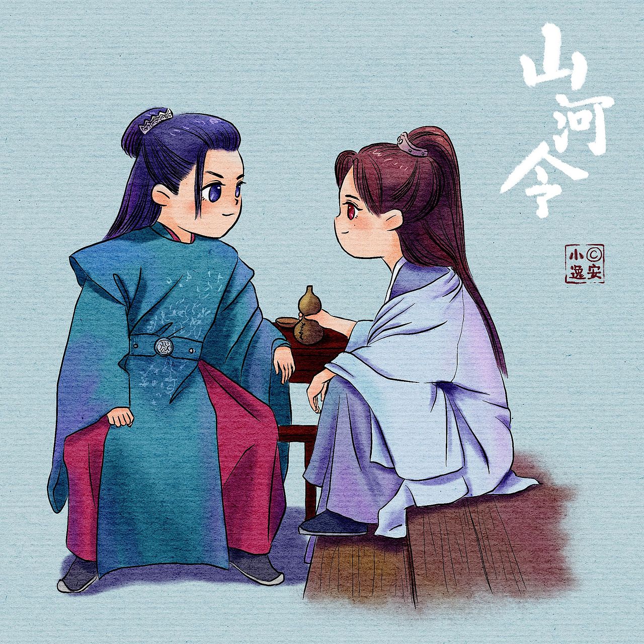 山河令q版同人图