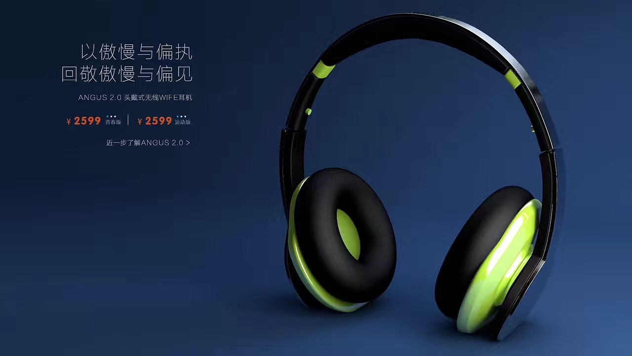 菜鸟c4d自学之路（图ZODM4NDA0NjQ=） - 动画/影视 - 站酷设计师mengwei5815922原创素材 - 站酷ZCOOL