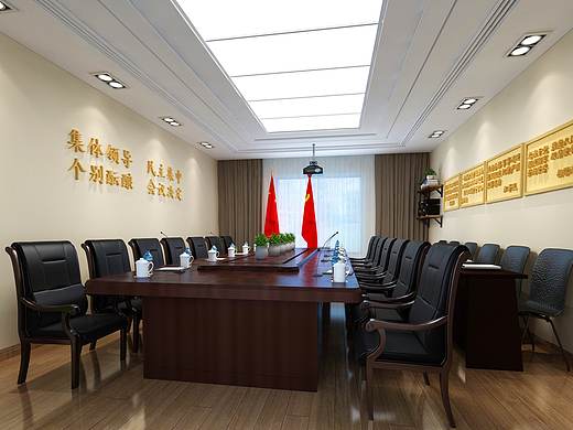 1992-机关单位会议室