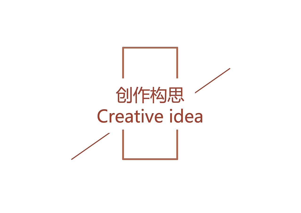 VI手册设计（图ZMTQ3MjcyNDEy） - 书籍/画册 - 站酷设计师汪林波原创素材 - 站酷ZCOOL