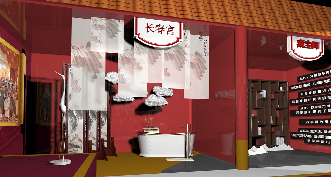 【美的智净宫】快闪场景设计（图ZMjE2NzAyNzY4） - 建筑/空间 - 站酷设计师KICA创意营销机构原创素材 - 站酷ZCOOL