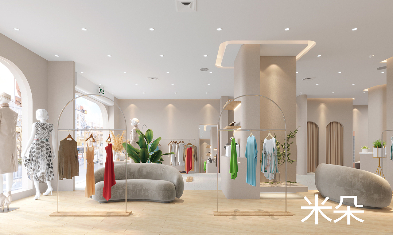 现代极简/服装店