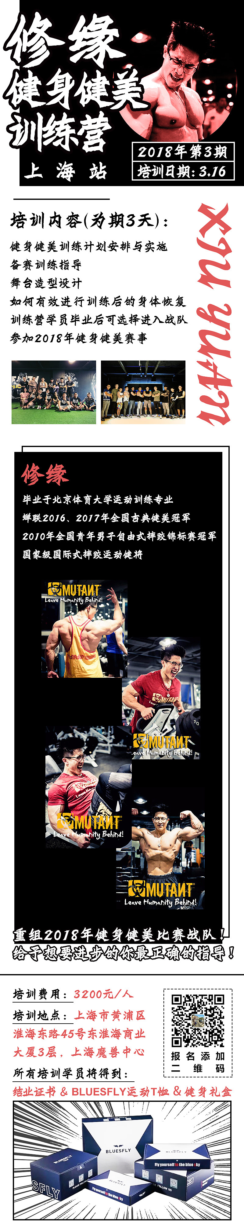 详情页（图ZMTA5NzUxNTQ0） - 品牌 - 站酷设计师ann_yaa原创素材 - 站酷ZCOOL