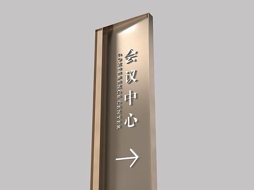 苏州太湖金谷小镇导示标识