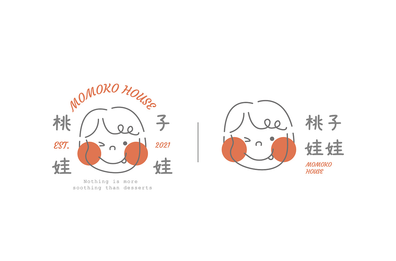 momokohouse桃子娃娃日式甜品店logo设计