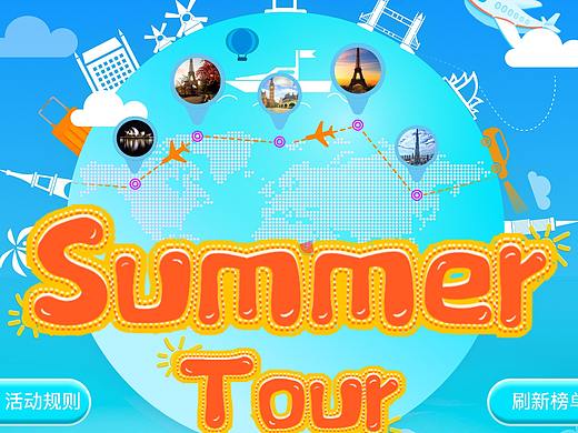 几张工作上的杂图（个人主页-ZNTUzNzUzNDg=） - 其他UI - 站酷设计师雨初霁原创素材 - 站酷ZCOOL