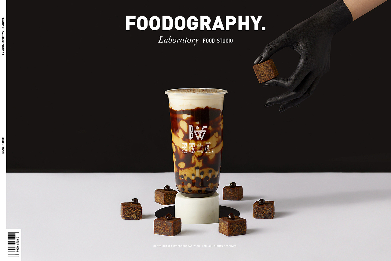 黑露白霜|饮品摄影|食摄集foodography（图ZMTM0MzM2Njgw） - 产品摄影 - 站酷设计师Foodography原创素材 - 站酷ZCOOL