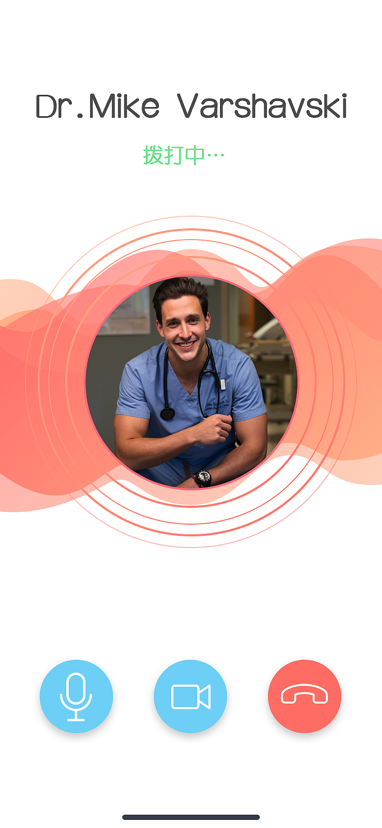 中文宝贝护理APP