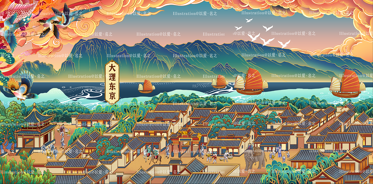 昆明.云麓九里插画长卷（图ZMjI0MDYxNDAw） - 商业插画 - 站酷设计师以爱名之原创素材 - 站酷ZCOOL