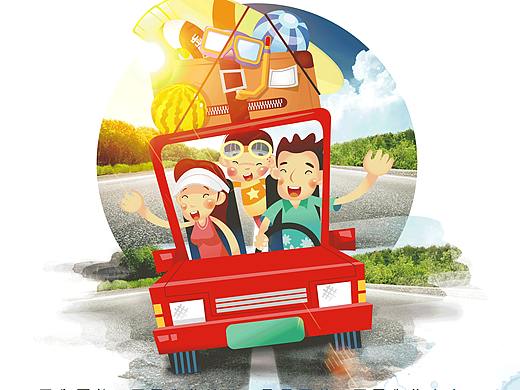 众保海报（个人主页-ZMjc3MTkyNTY=） - 海报 - 站酷设计师ROKKLC原创素材 - 站酷ZCOOL