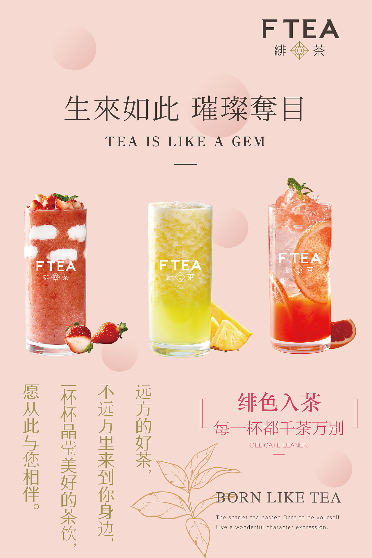 产品组合海报（图ZMTM5NTgzOTE2） - 海报 - 站酷设计师LXM劉原创素材 - 站酷ZCOOL