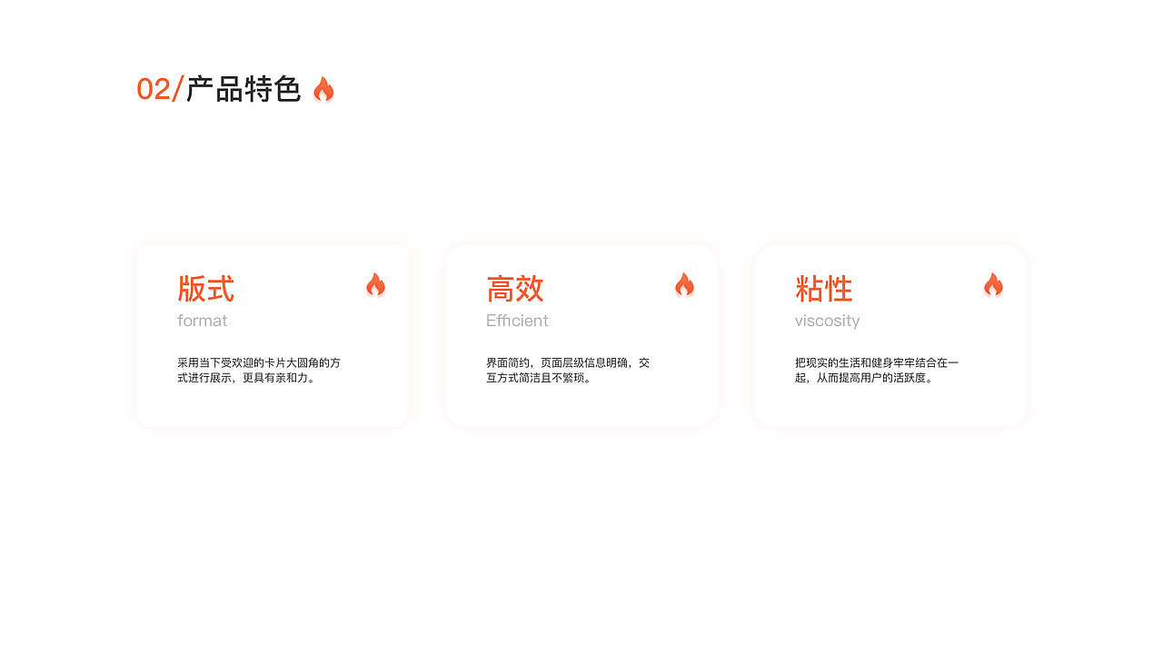 作品集（图ZMjA0NjQ2MzQ0） - APP界面 - 站酷设计师DestinyGT原创素材 - 站酷ZCOOL