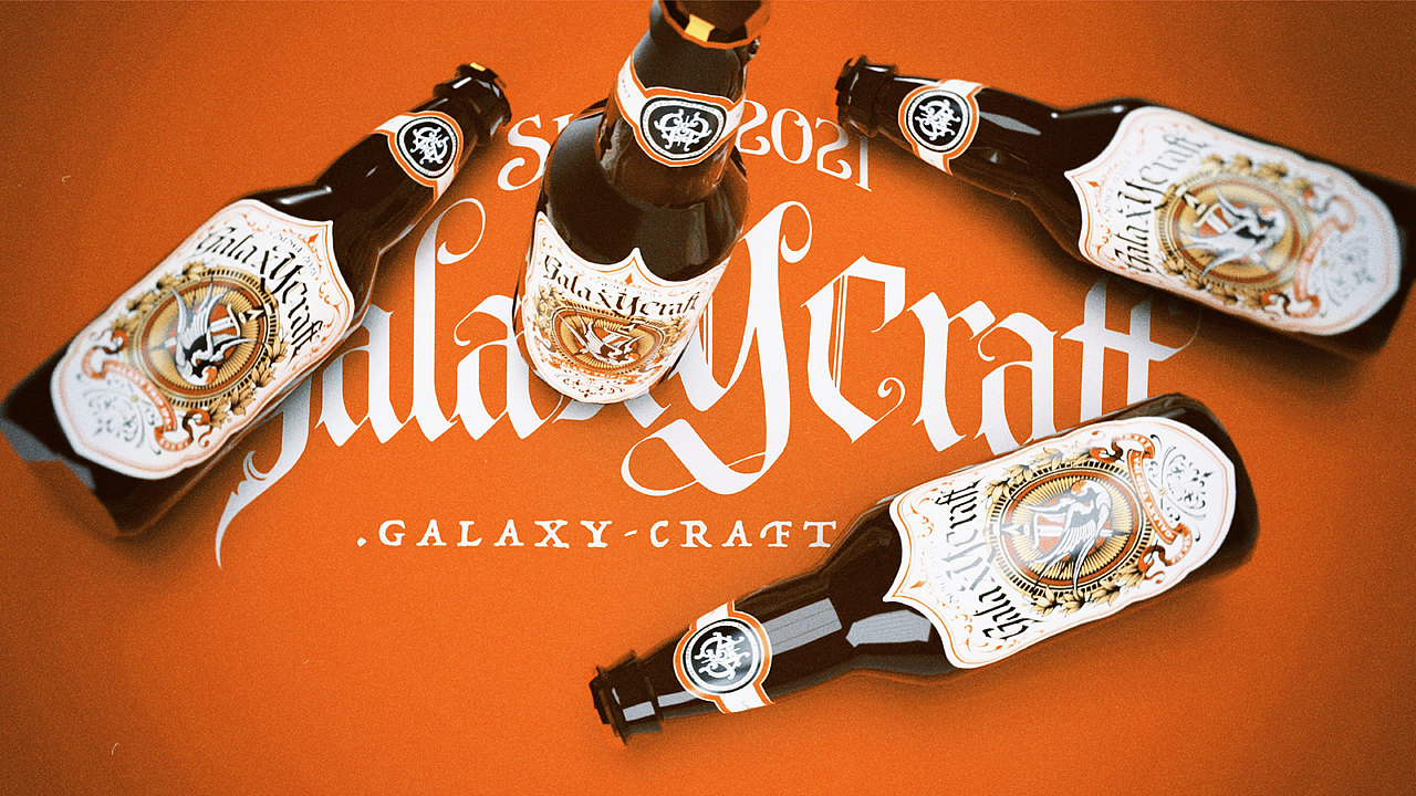 2021#Galaxy Craft精釀啤酒包裝設計（图ZMjU1NTg1MjYw） - 新锐潮流插画 - 站酷设计师YZIAS原创素材 - 站酷ZCOOL