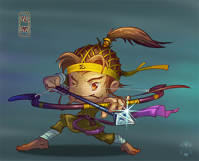 花荣,我国著名小说《水浒传》中108将之一,有"百步穿杨"的功夫.