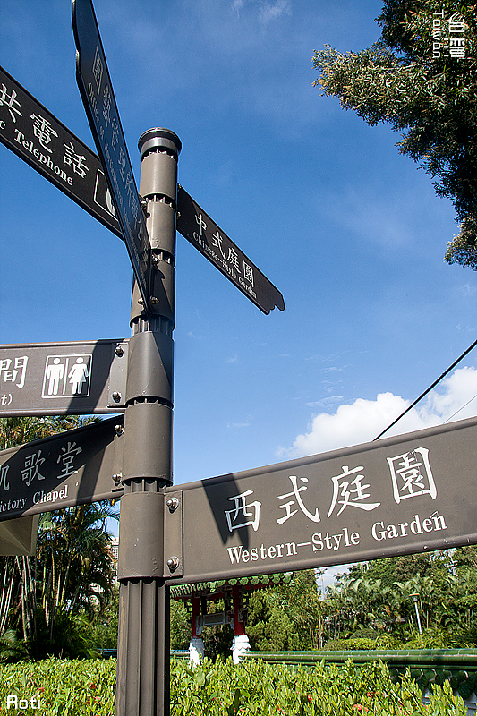 360° 台湾游（图ZMTY3MzE4OA==） - 风光摄影 - 站酷设计师Roti原创素材 - 站酷ZCOOL