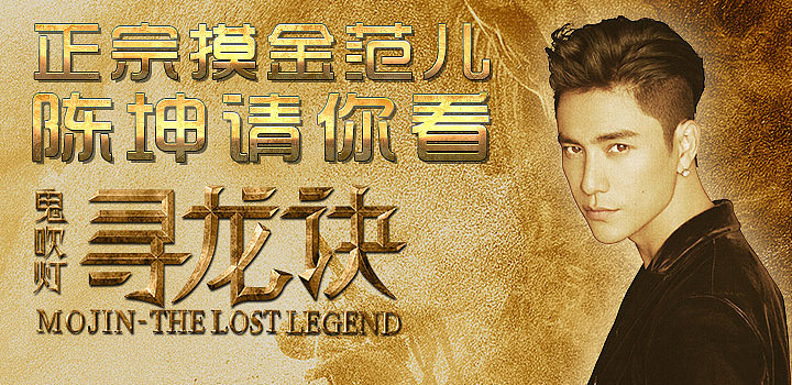 做过的banner合集（图ZNTk3MjE1NzY=） - 运营设计 - 站酷设计师阿童有点木原创素材 - 站酷ZCOOL