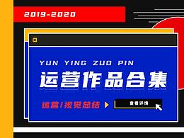 用户体验