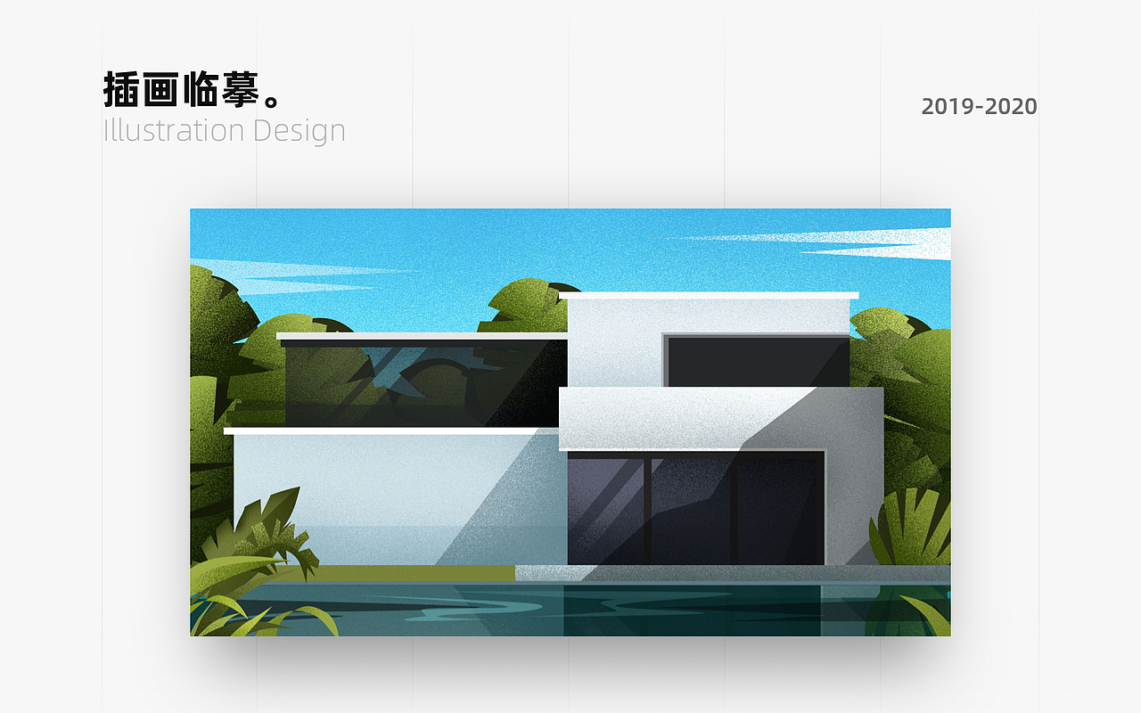 2019-2020简历作品集（图ZMjE3NjA4MTQ4） - APP界面 - 站酷设计师人類君原创素材 - 站酷ZCOOL