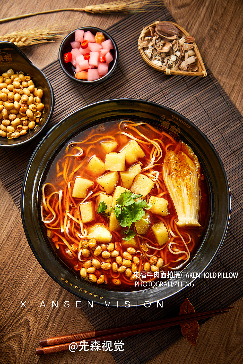 成都美食拍摄 面条拍摄 面食拍摄 来福牛肉面拍摄摄影（图ZMTg0MjY2ODg0） - 产品摄影 - 站酷设计师关耳先森美食摄影原创素材 - 站酷ZCOOL