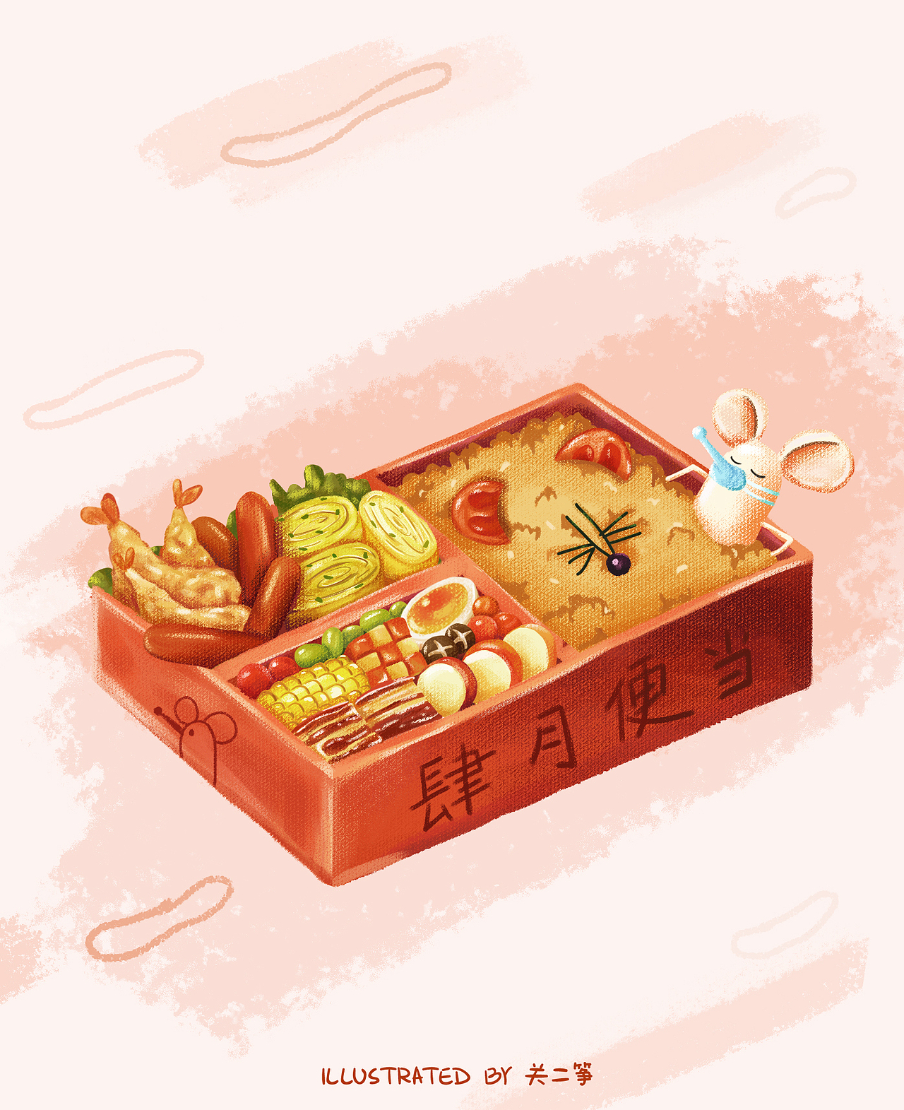 抗疫小老鼠--美食篇
