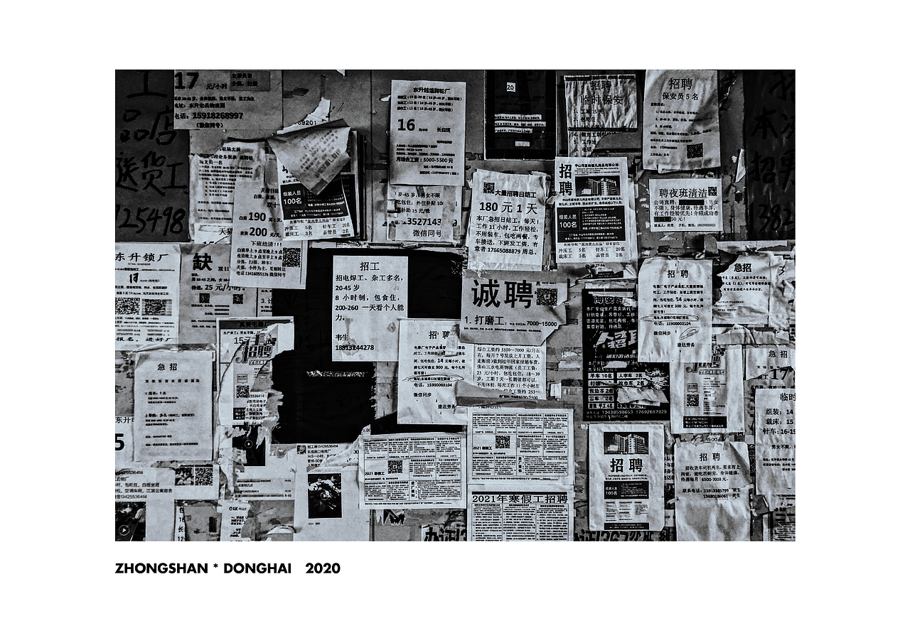 来自2020的手机摄影总结（图ZMjM4OTIzNjE2） - 人文/纪实摄影 - 站酷设计师霖马桶原创素材 - 站酷ZCOOL