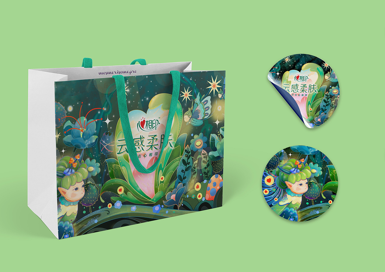 心心相印-《寻芳者无畏荆棘》（图ZMzM2NjE3NzM2） - 商业插画 - 站酷设计师跟小球去打晴原创素材 - 站酷ZCOOL