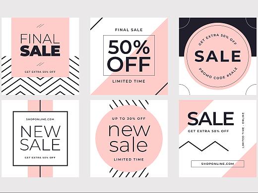 【SALE小哥】- 每日一色「sale」（个人主页-ZMzQyNjMyNDg=） - 软件界面 - 站酷设计师六斛原创素材 - 站酷ZCOOL