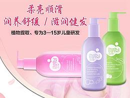 详情页