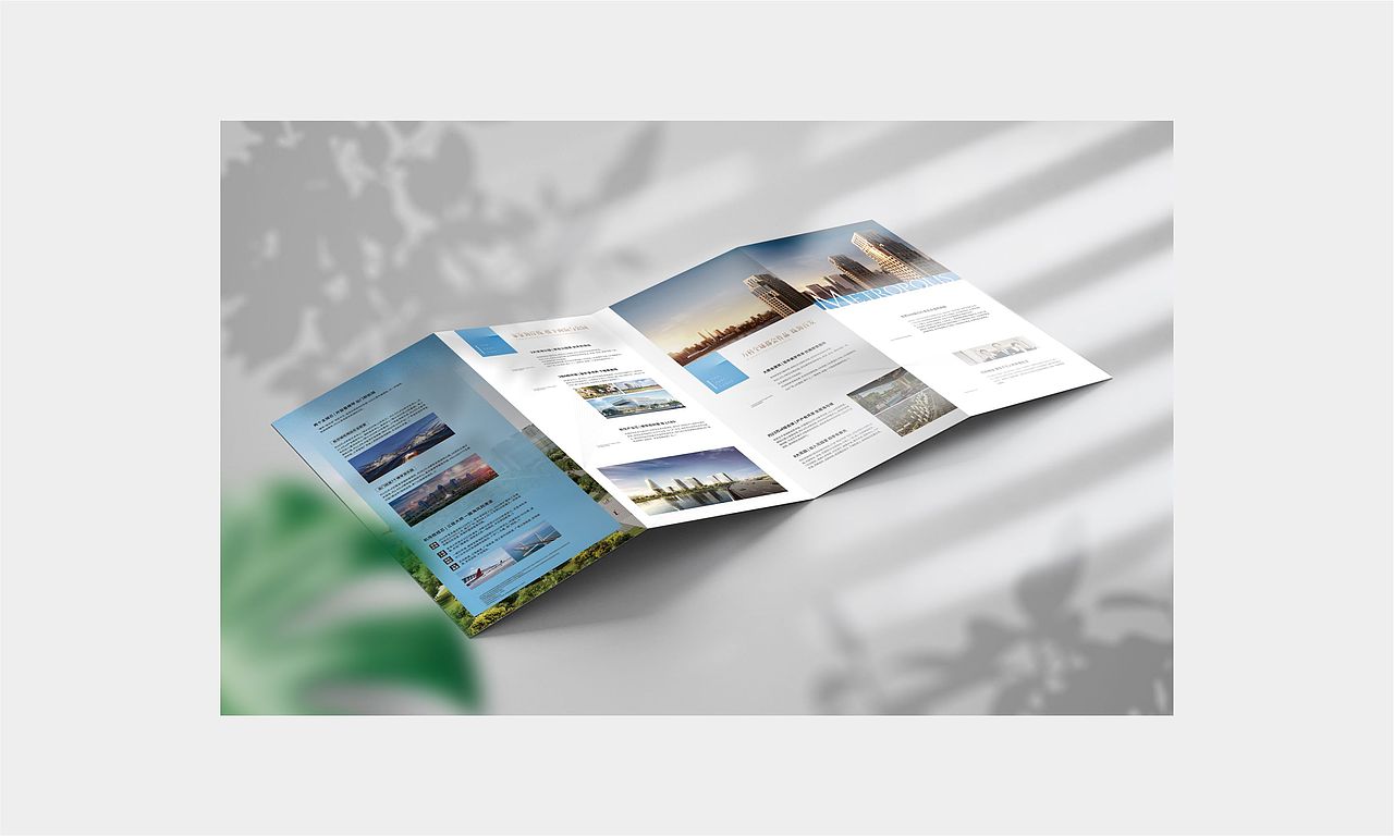 折页（图ZMjA3NTI1NjY4） - 其他平面 - 站酷设计师一栈门户原创素材 - 站酷ZCOOL