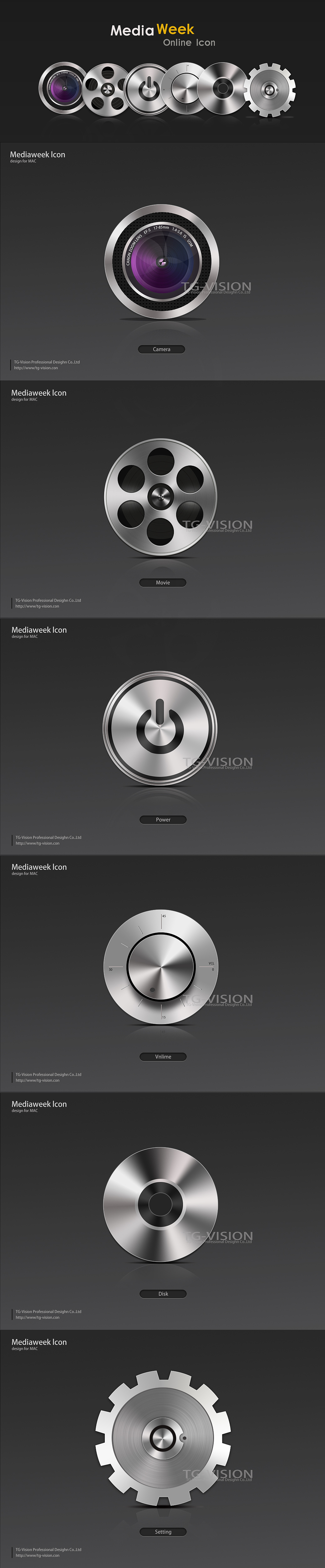 早些时候临摹的一些icon