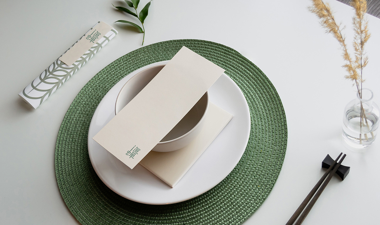 汉字符号化,散发国风特色韵味 | 滇蝉简餐素食馆