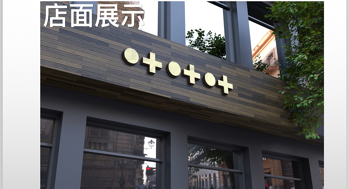 原创茶叶logo：叶叶叶（图ZMjg3NTQ3OTcy） - Logo - 站酷设计师珂珂上上仙原创素材 - 站酷ZCOOL