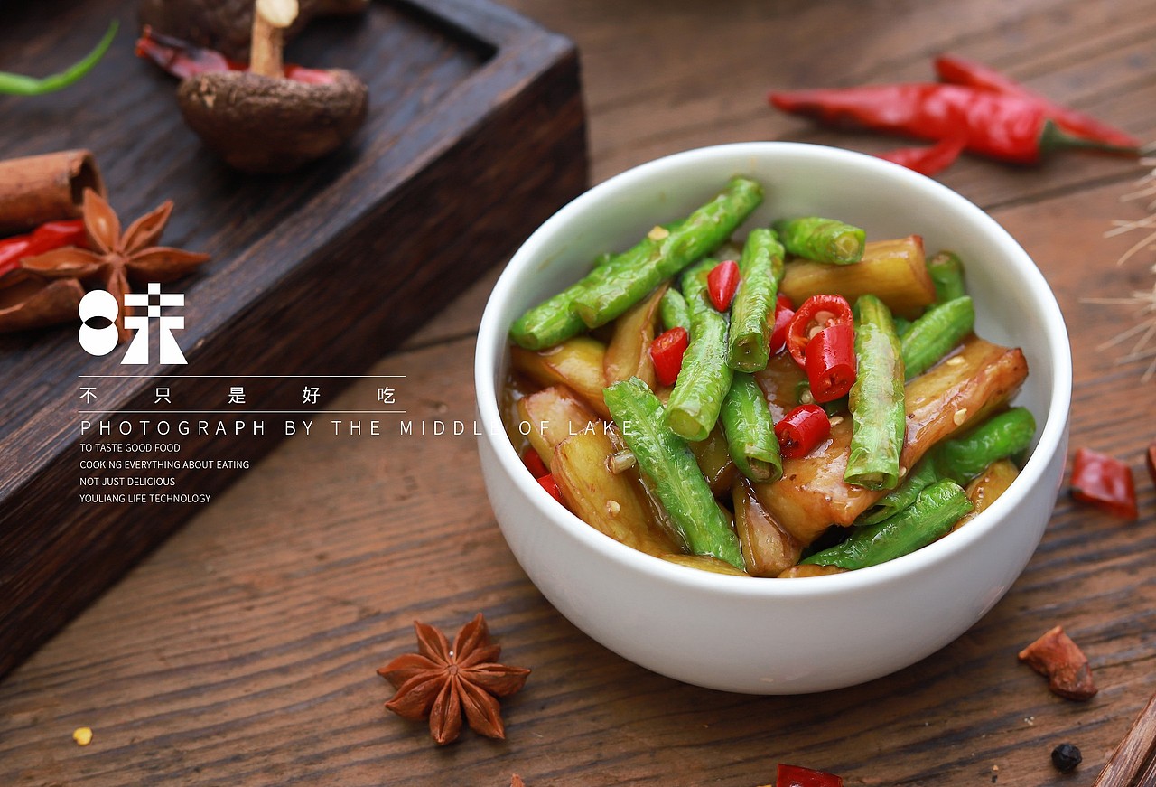 [至味优粮]菜品拍摄-BY 湖心军团（图ZMTIwOTEwMzM2） - 产品摄影 - 站酷设计师湖心军团原创素材 - 站酷ZCOOL