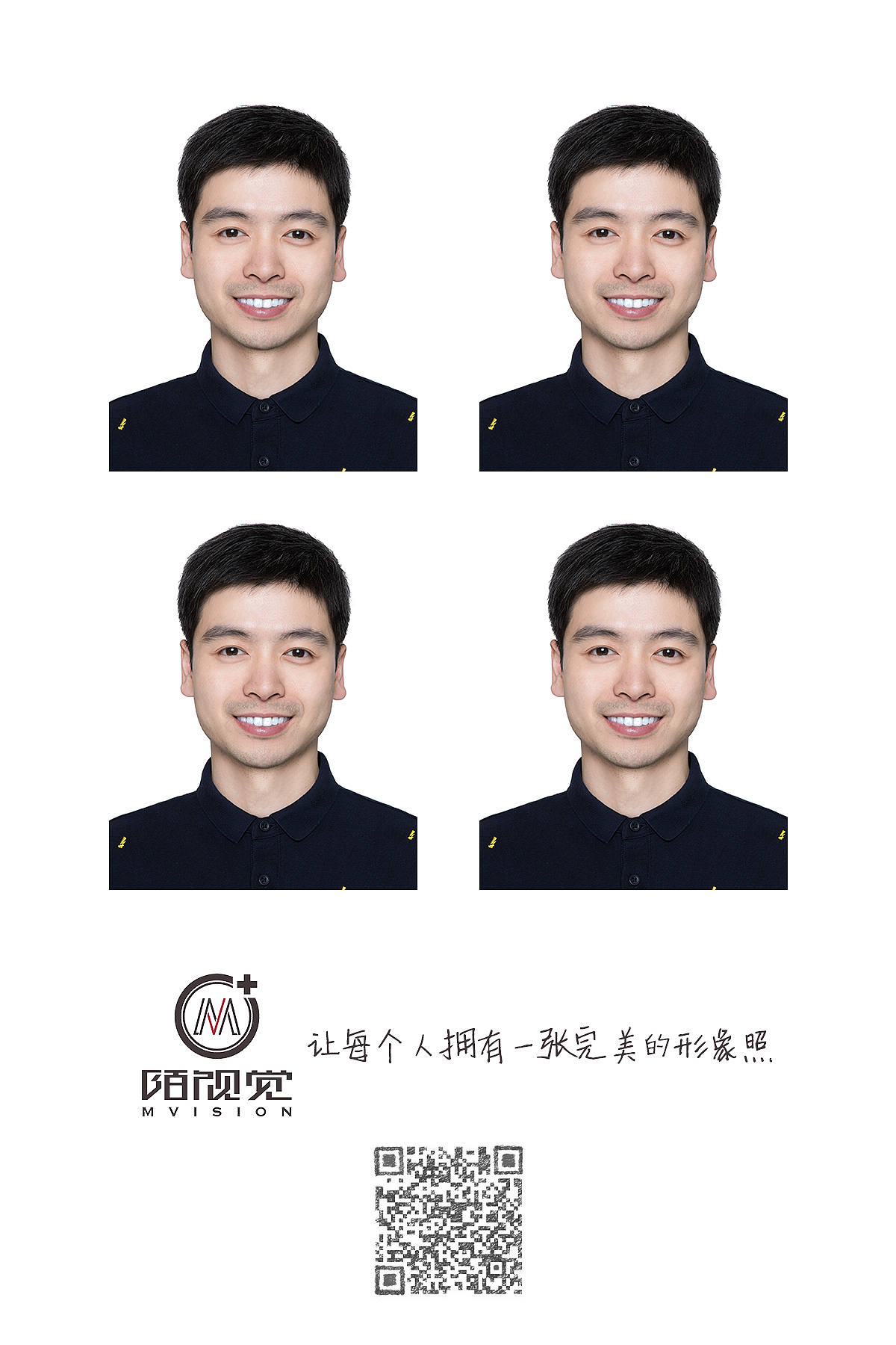 最美证件照2018年上半年作品集（图ZMTMxMzE4NDEy） - 人像摄影 - 站酷设计师hubo1028原创素材 - 站酷ZCOOL