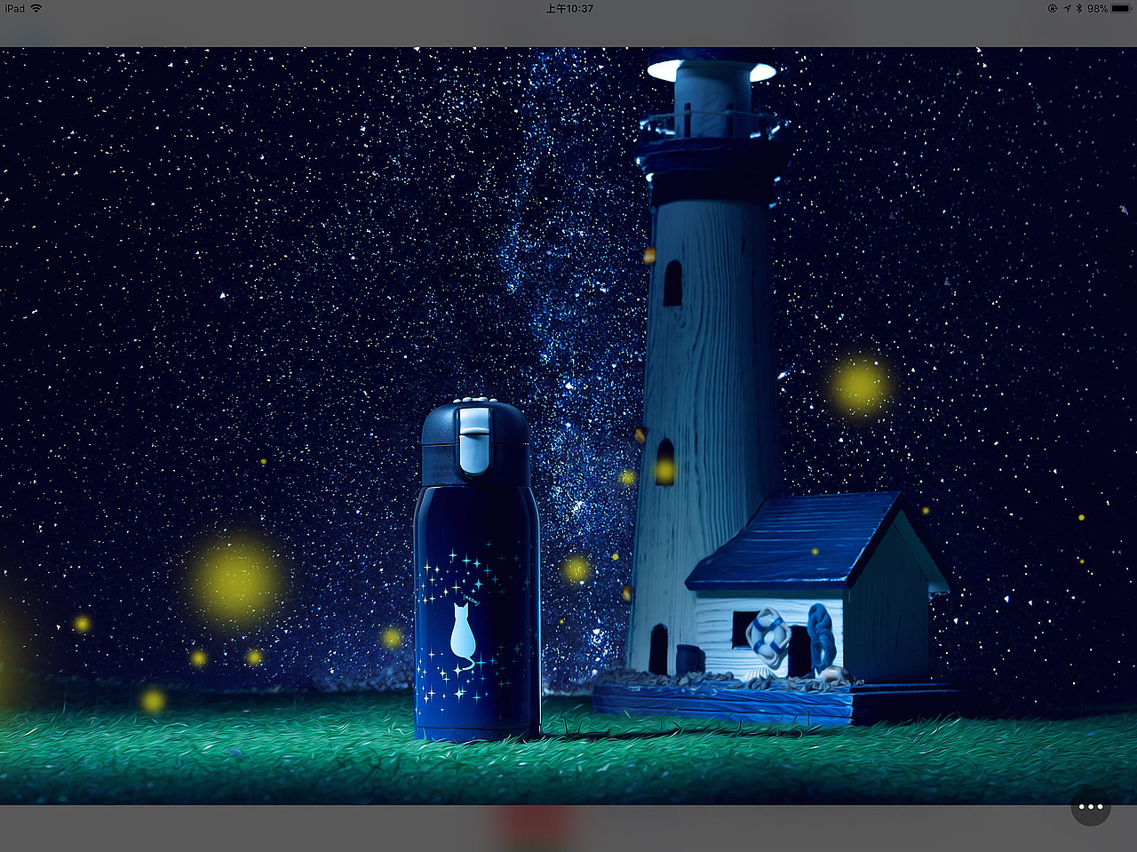 儿童类产品作品部分集合（图ZMTQ1ODU4MzUy） - 产品摄影 - 站酷设计师bohe摄影视觉原创素材 - 站酷ZCOOL