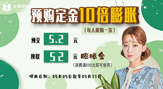 网页（图ZMTU2NTI3OTI4） - 其他网页 - 站酷设计师Fo1low原创素材 - 站酷ZCOOL