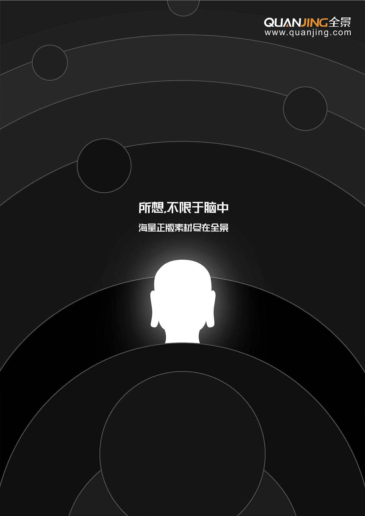 2016-2017 平面招贴海报设计 精选(图ZMTI3NDUxNDU2) - 海报 - 站酷设计师甜仔Tiana原创素材 - 站酷ZCOOL