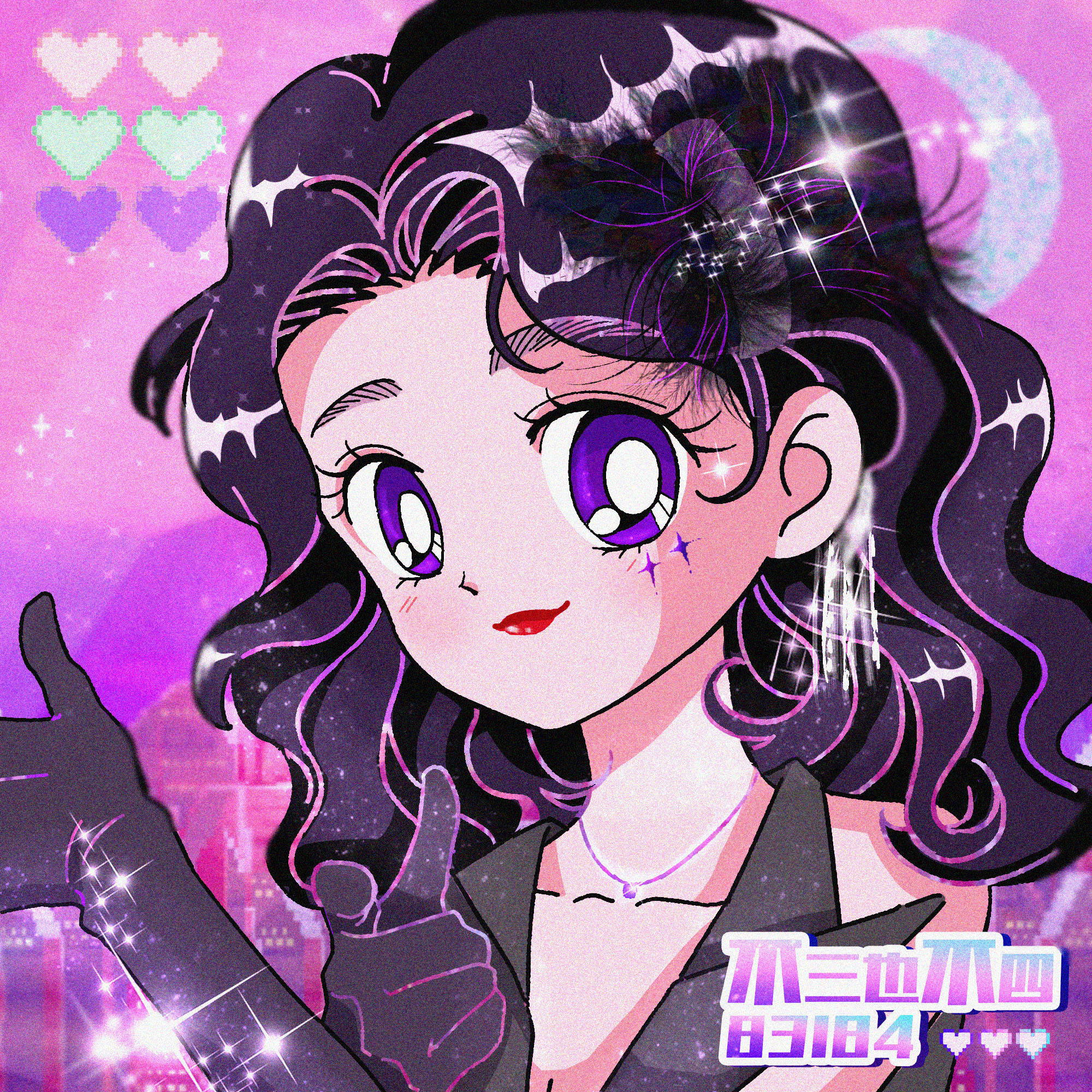 美少女战士风格头像