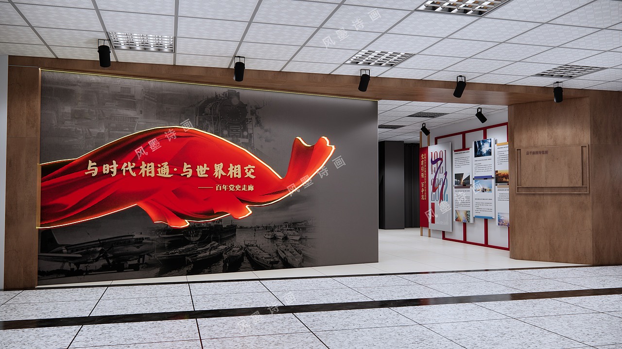 某交职高校百年党史展馆（图ZMzA4NTc3ODU2） - 展陈设计 - 站酷设计师物外空间wukoon原创素材 - 站酷ZCOOL