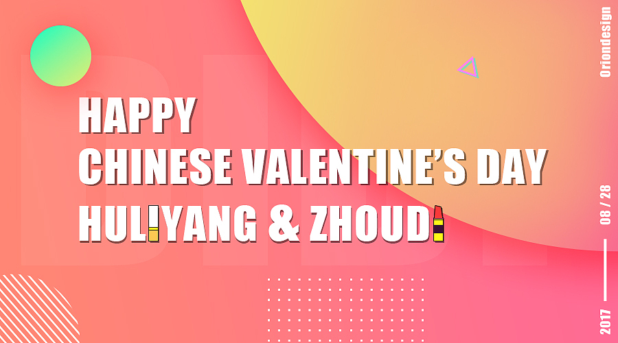 七夕快乐（渐变额配色练习）（图ZODk4MDc0Mjg=） - 其他UI - 站酷设计师豹夫Boff原创素材 - 站酷ZCOOL